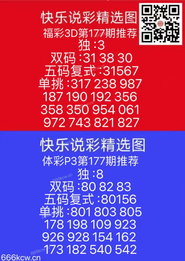 微信图片_202507061703081