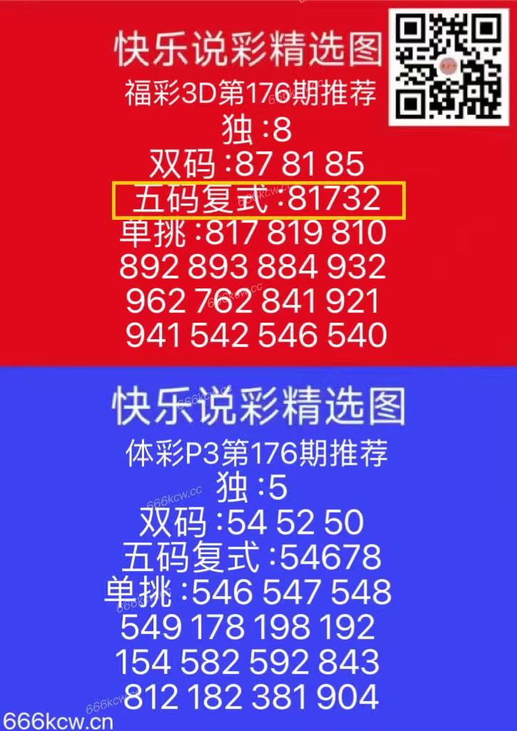 微信图片_20250706170300