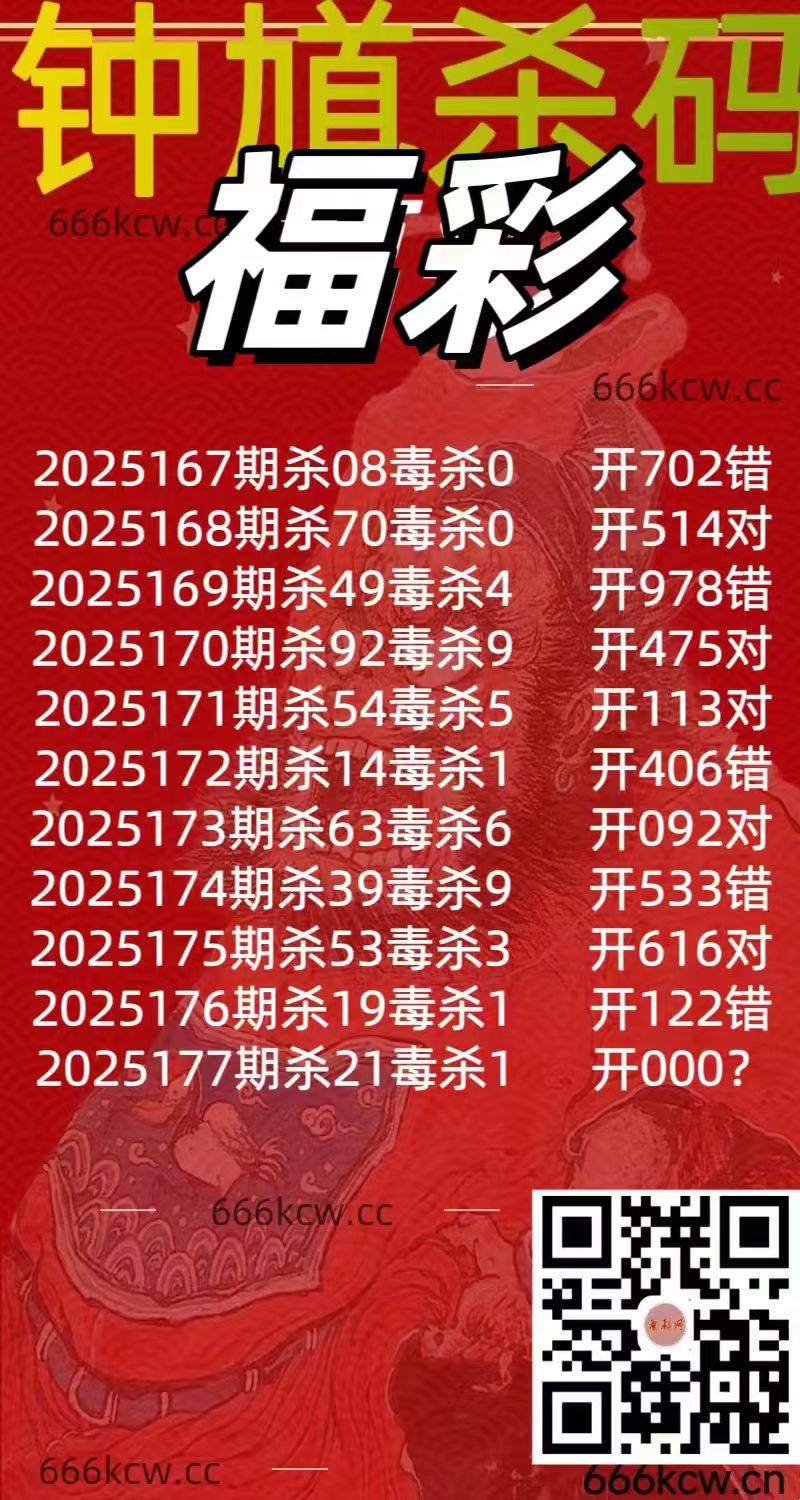 20250706 (34)