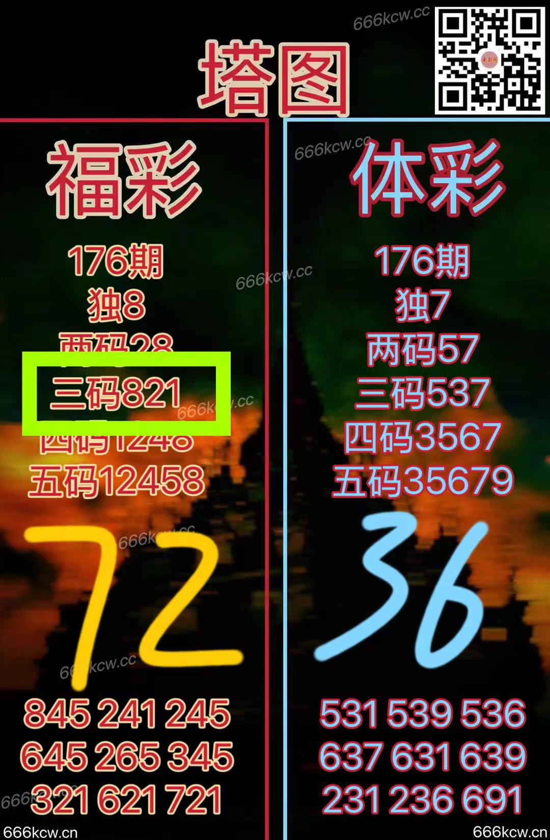 微信图片_20250706020250_522