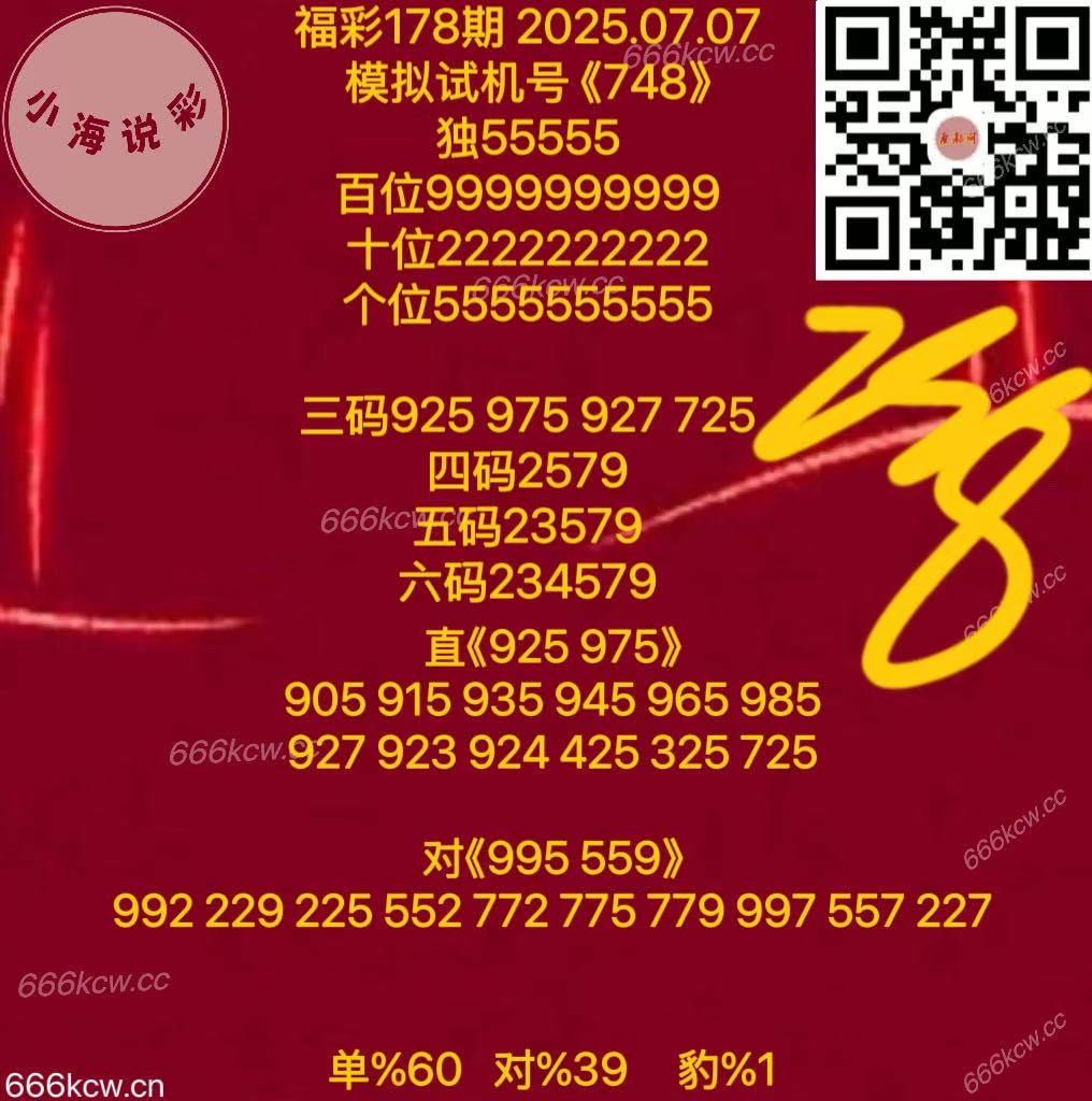 59bda7a3726160ce75b92c8e3db8defc