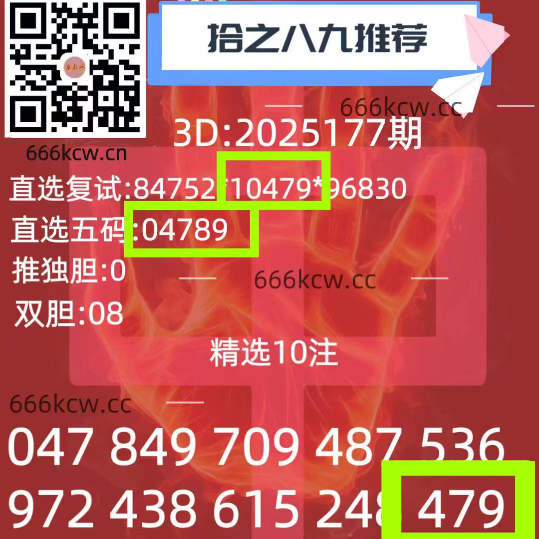 微信图片_20250707025332_553
