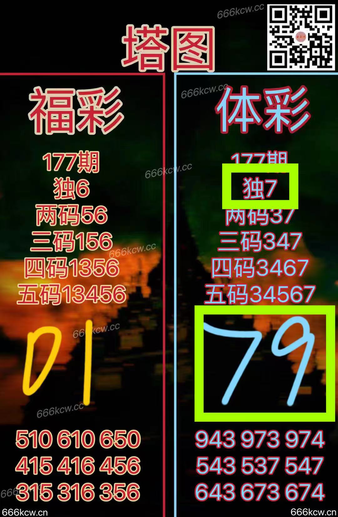 微信图片_20250707025332_551