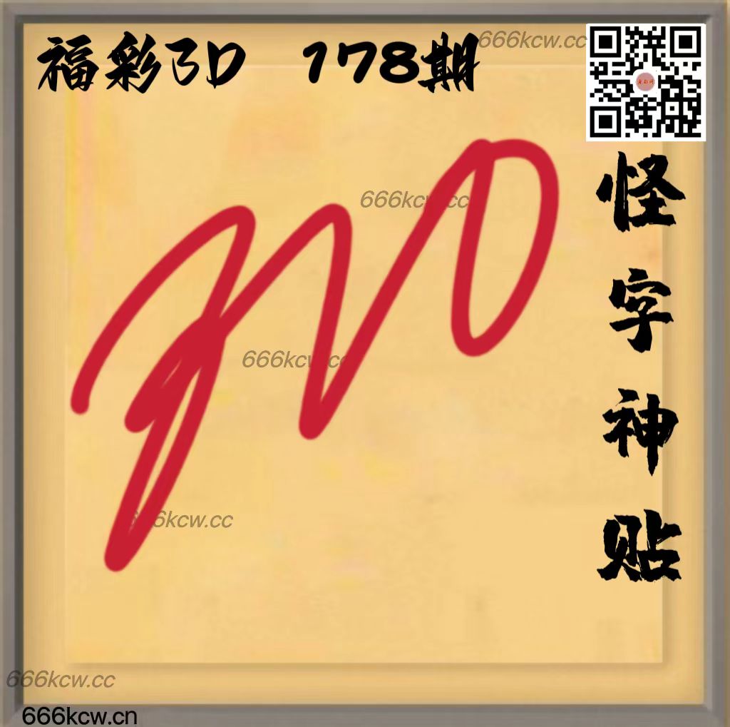 20250707 (36)