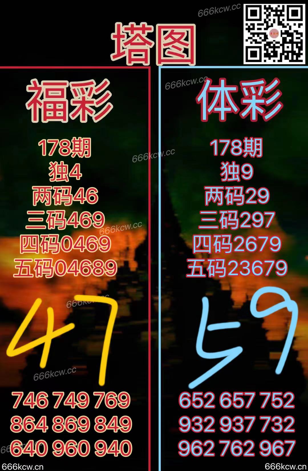 20250707 (40)