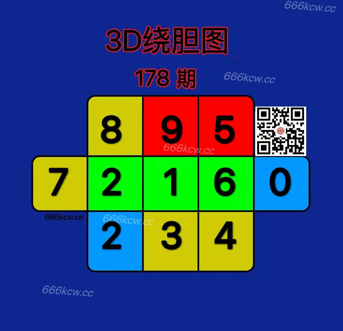 20250707 (26)