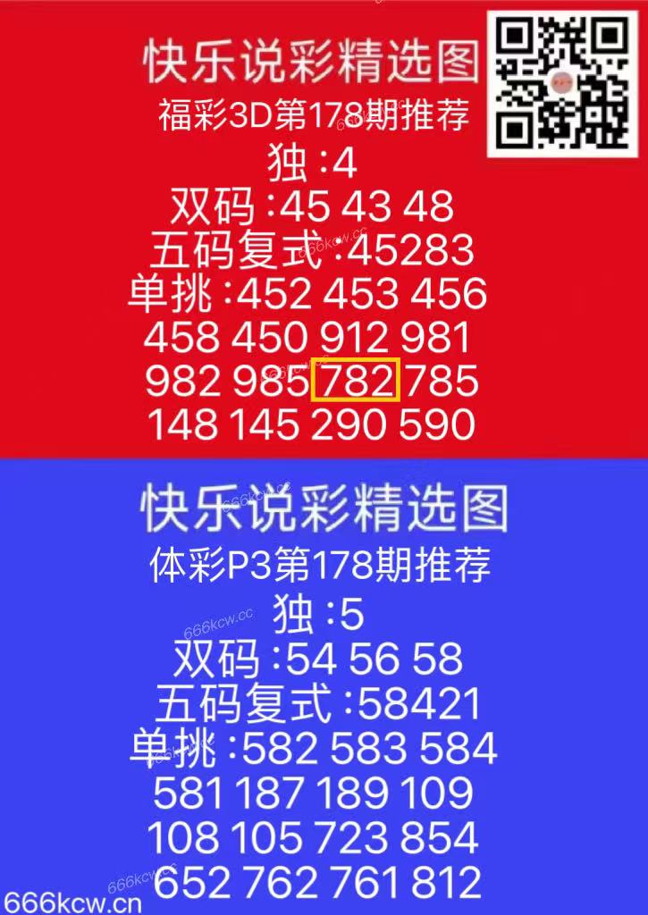 微信图片_20250708020940