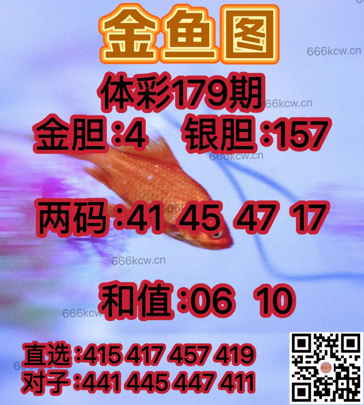 20250708 (3)
