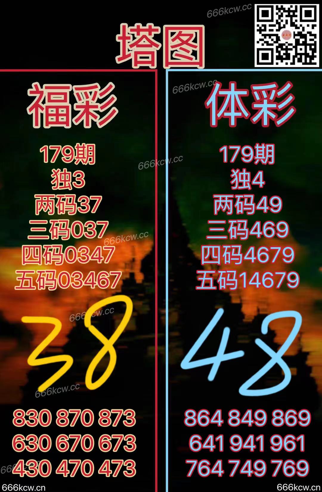 20250708 (21)