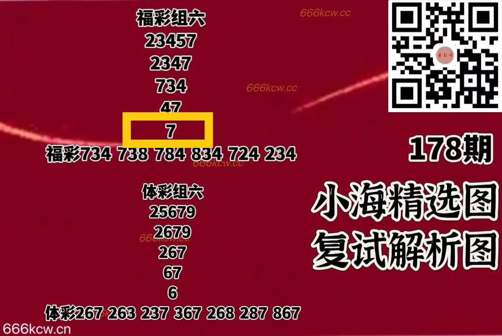 微信图片_20250708014858_584