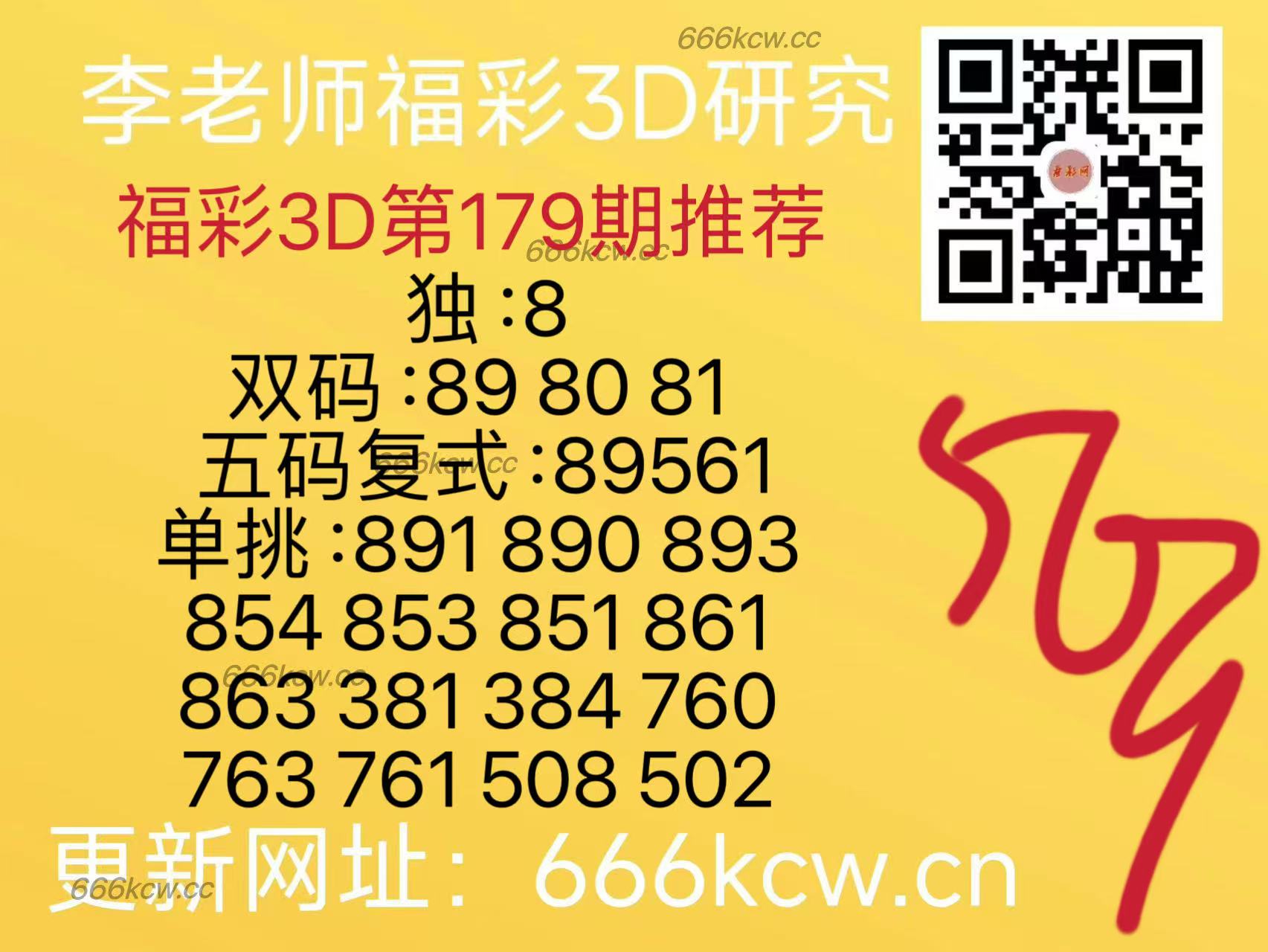 微信图片_202507080209401
