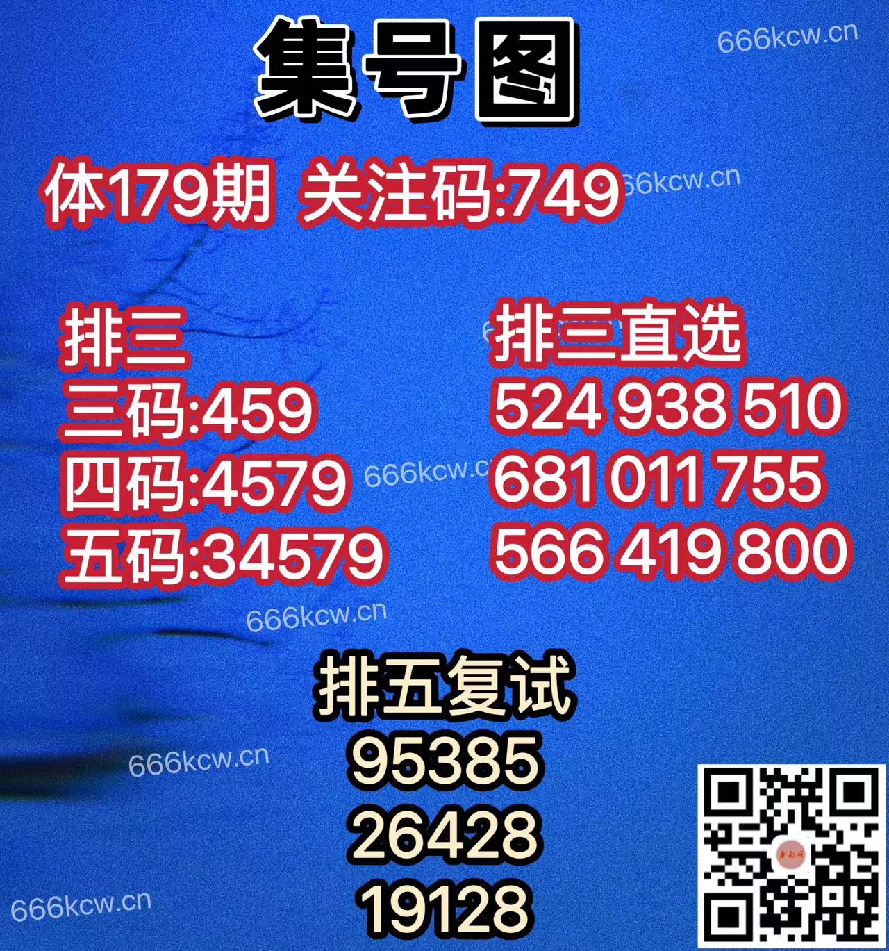微信图片_20250708013806_746