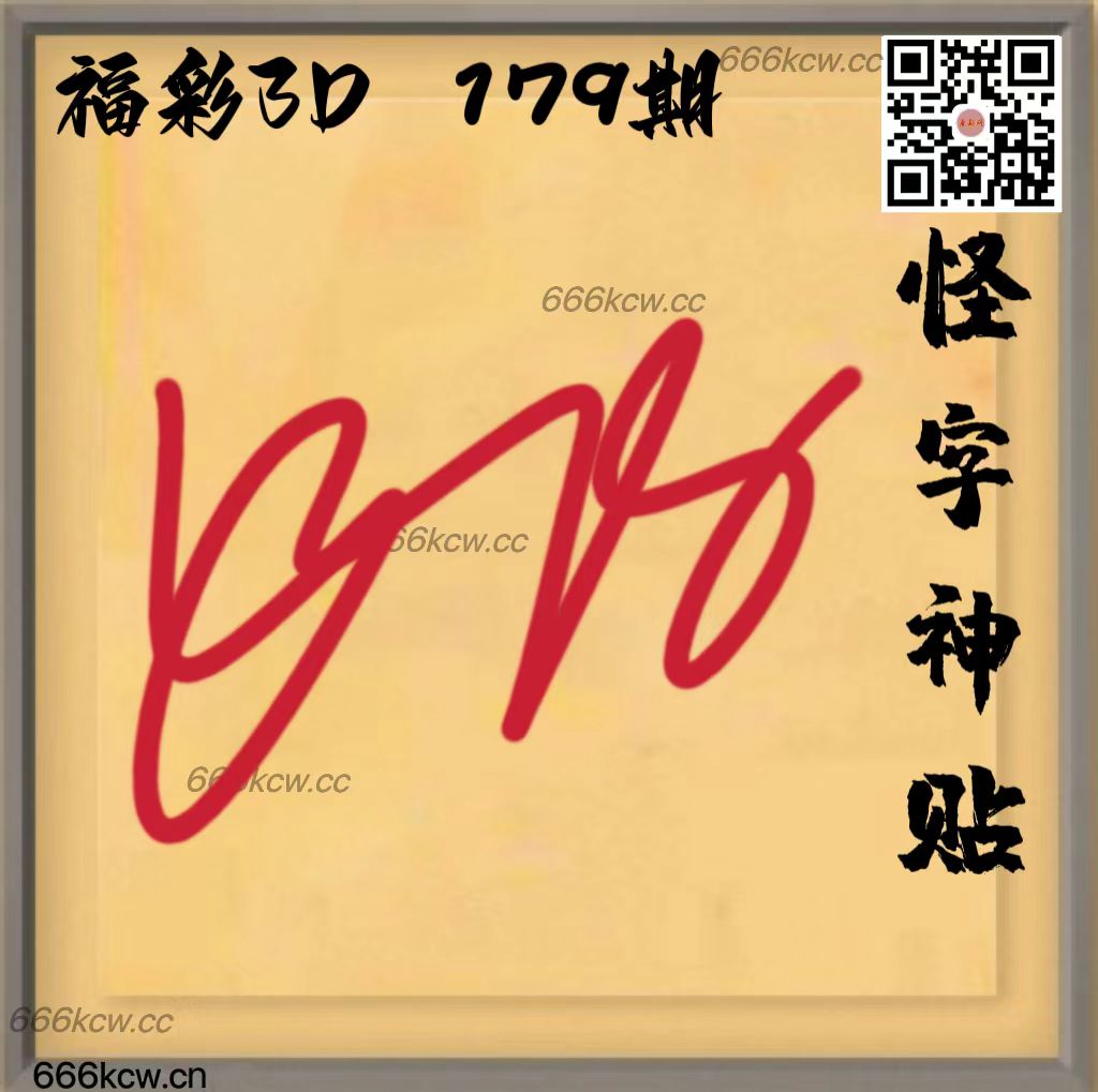 微信图片_20250708013806_745