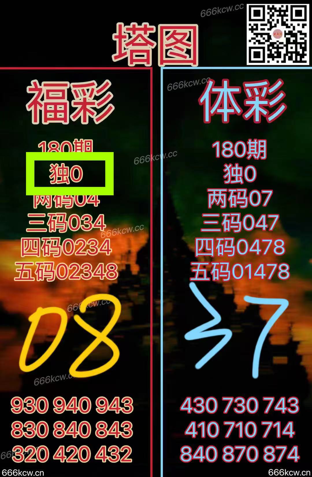 微信图片_20250710040240_646