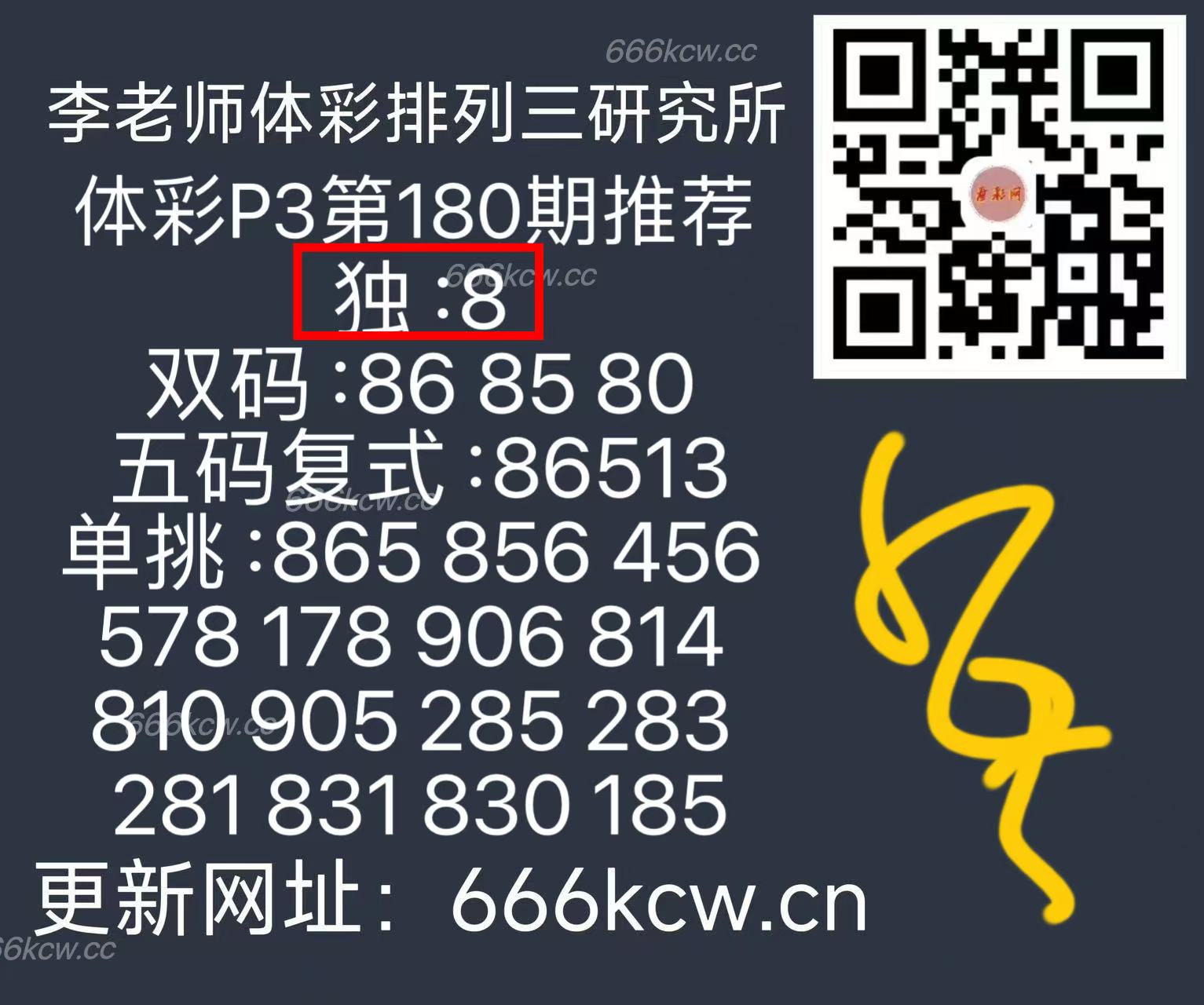微信图片_202507101219131