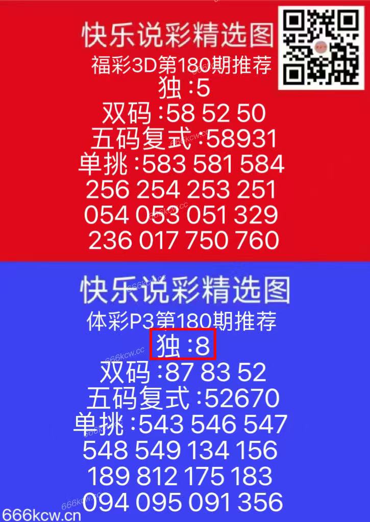 微信图片_202507101219132