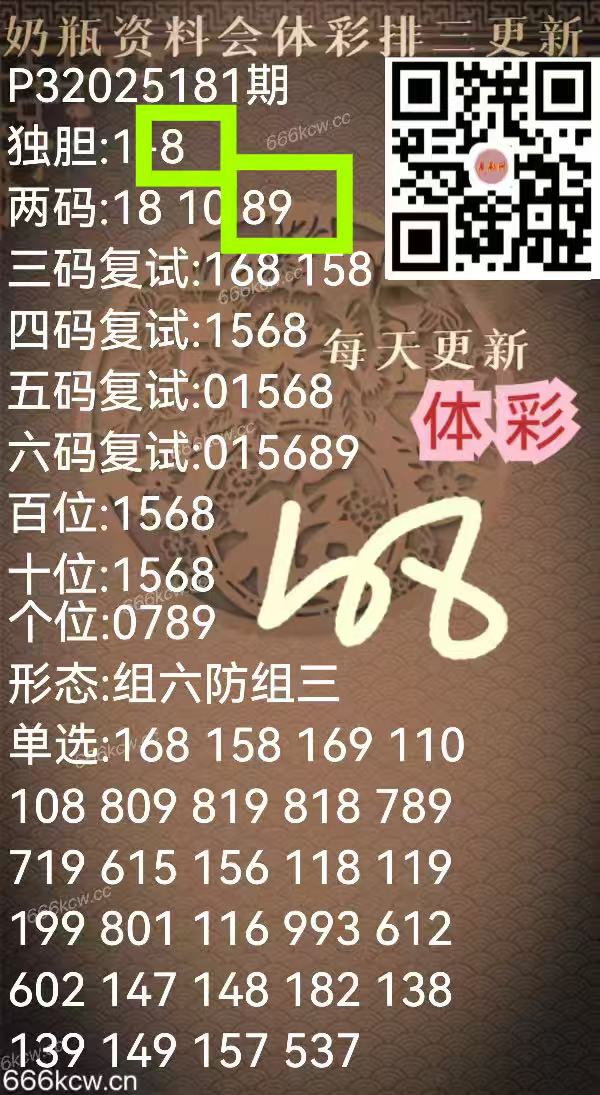 微信图片_20250711020430_680