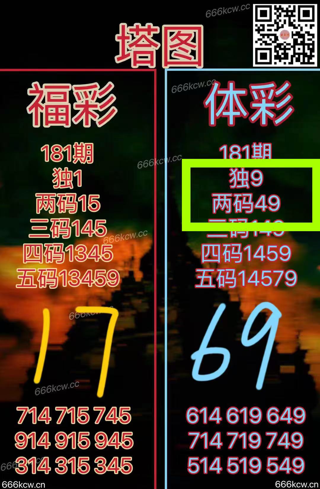微信图片_20250711020430_679