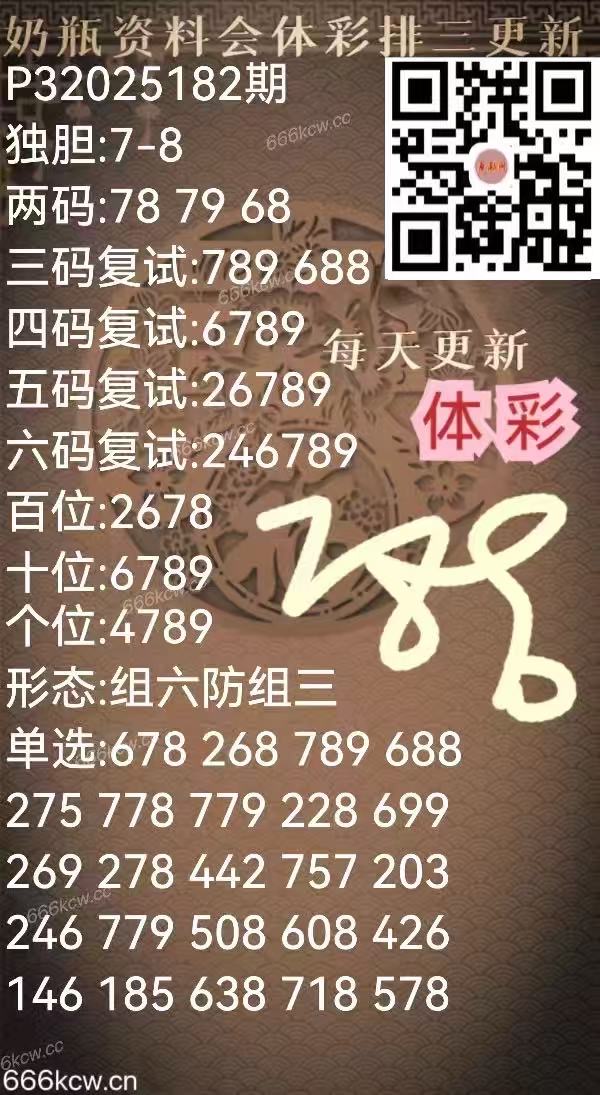 f28daabb4d8e41f50aac6151ce683eaa