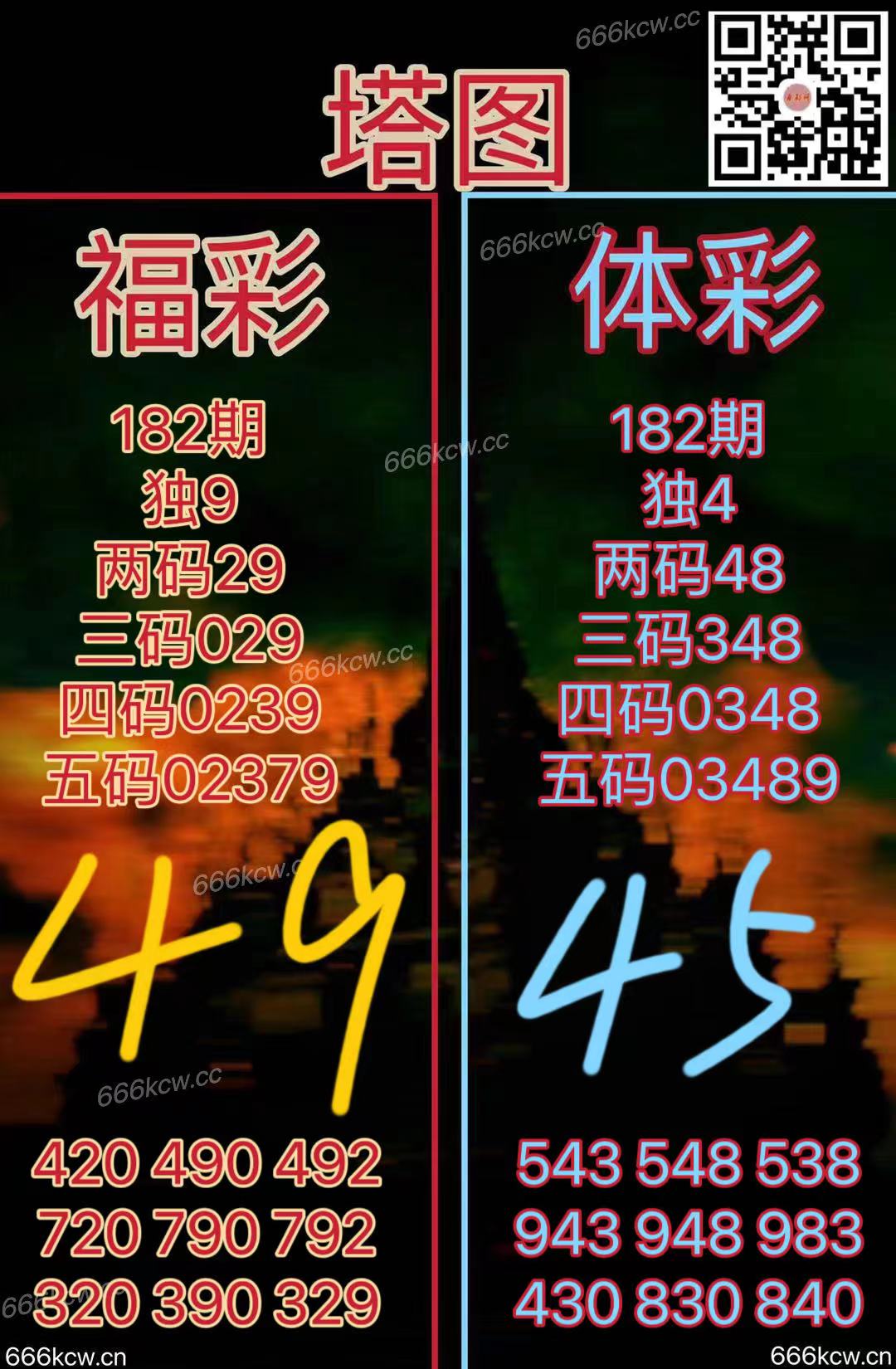20250711 (40)