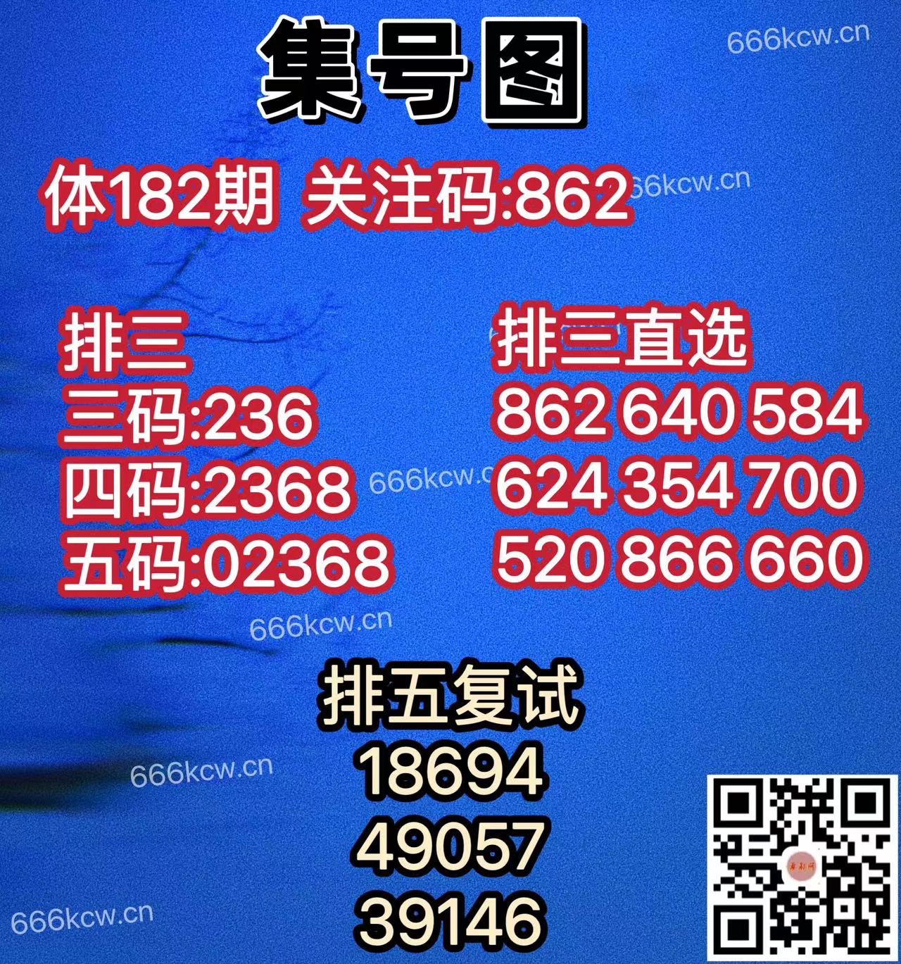 20250711 (38)