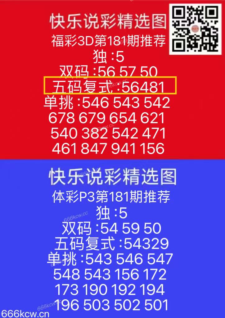微信图片_202507110307491