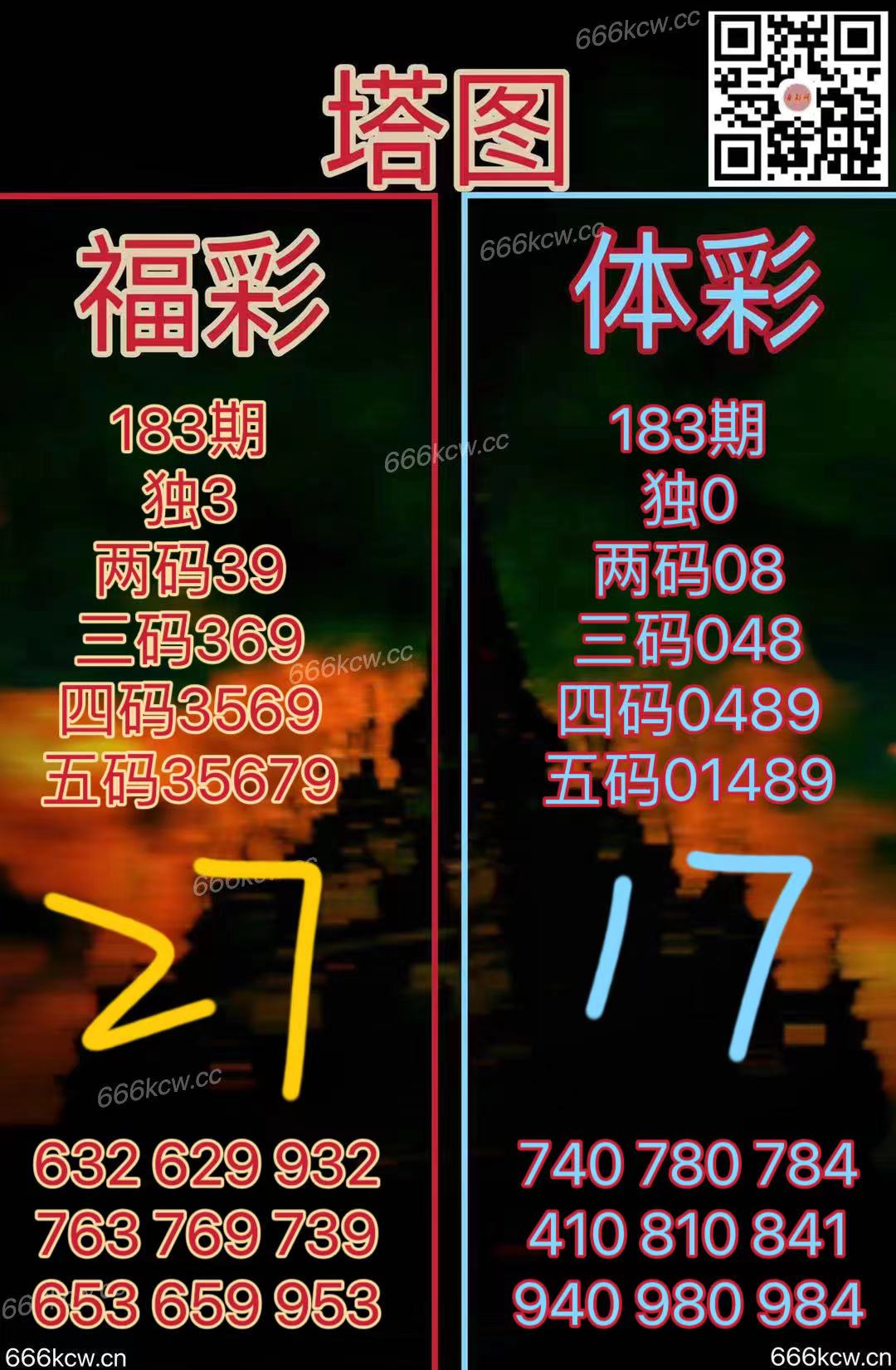 20250712 (39)