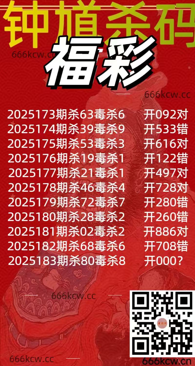 20250712 (33)