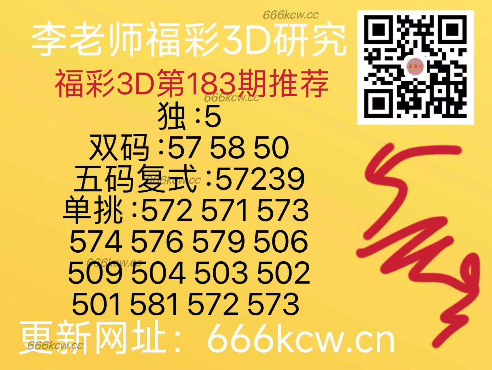 微信图片_20250712155945