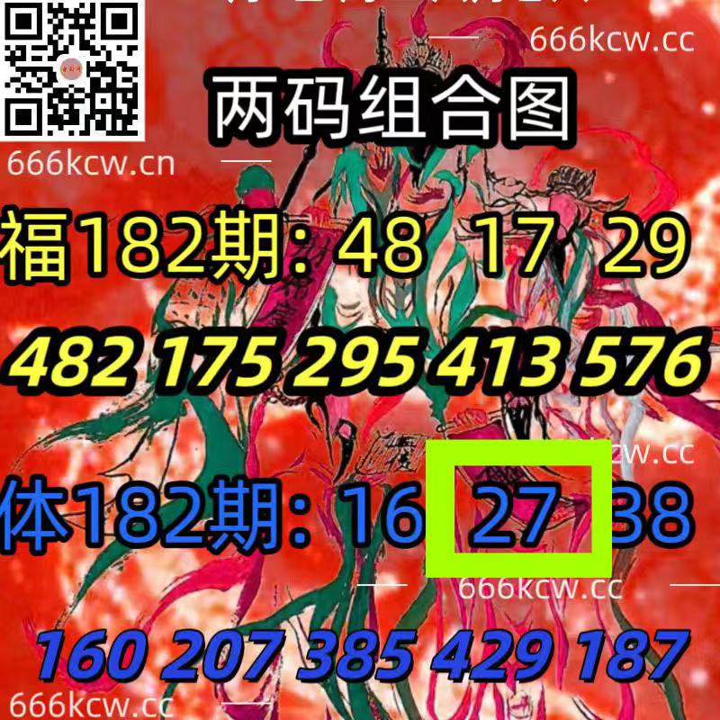 微信图片_20250712060741_710