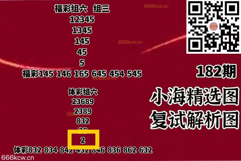 微信图片_20250712060741_712