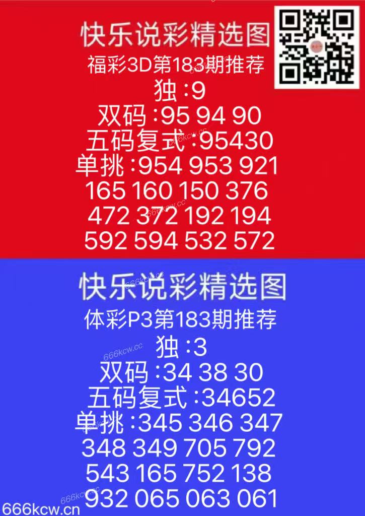 微信图片_20250712155939