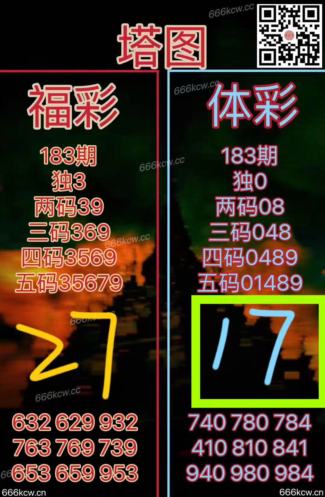 微信图片_20250713052105_746