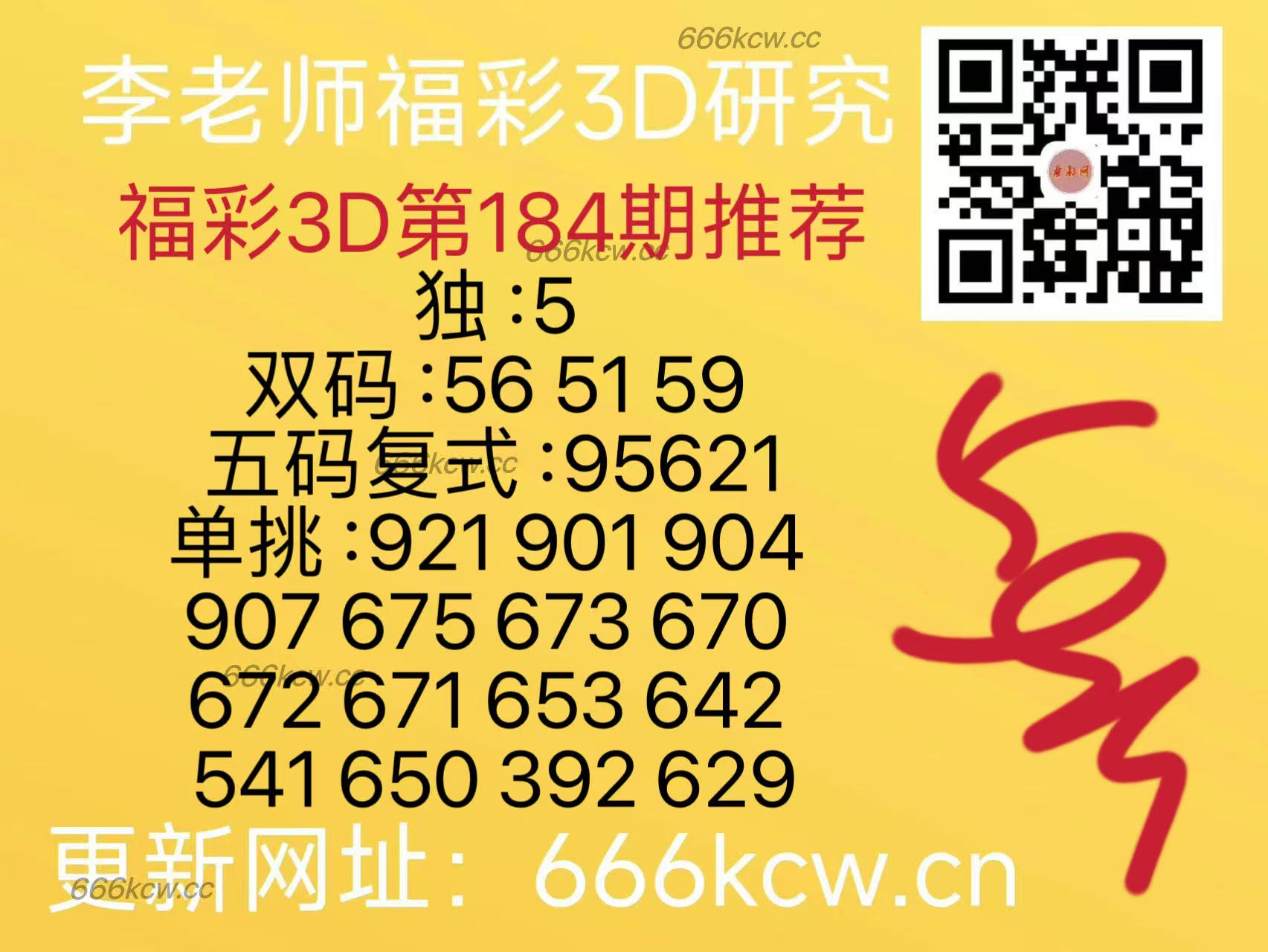 微信图片_20250713145029