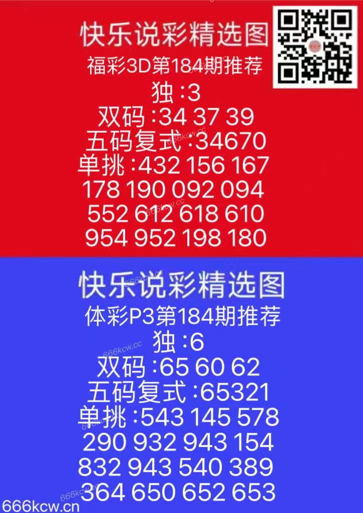 微信图片_20250713145023