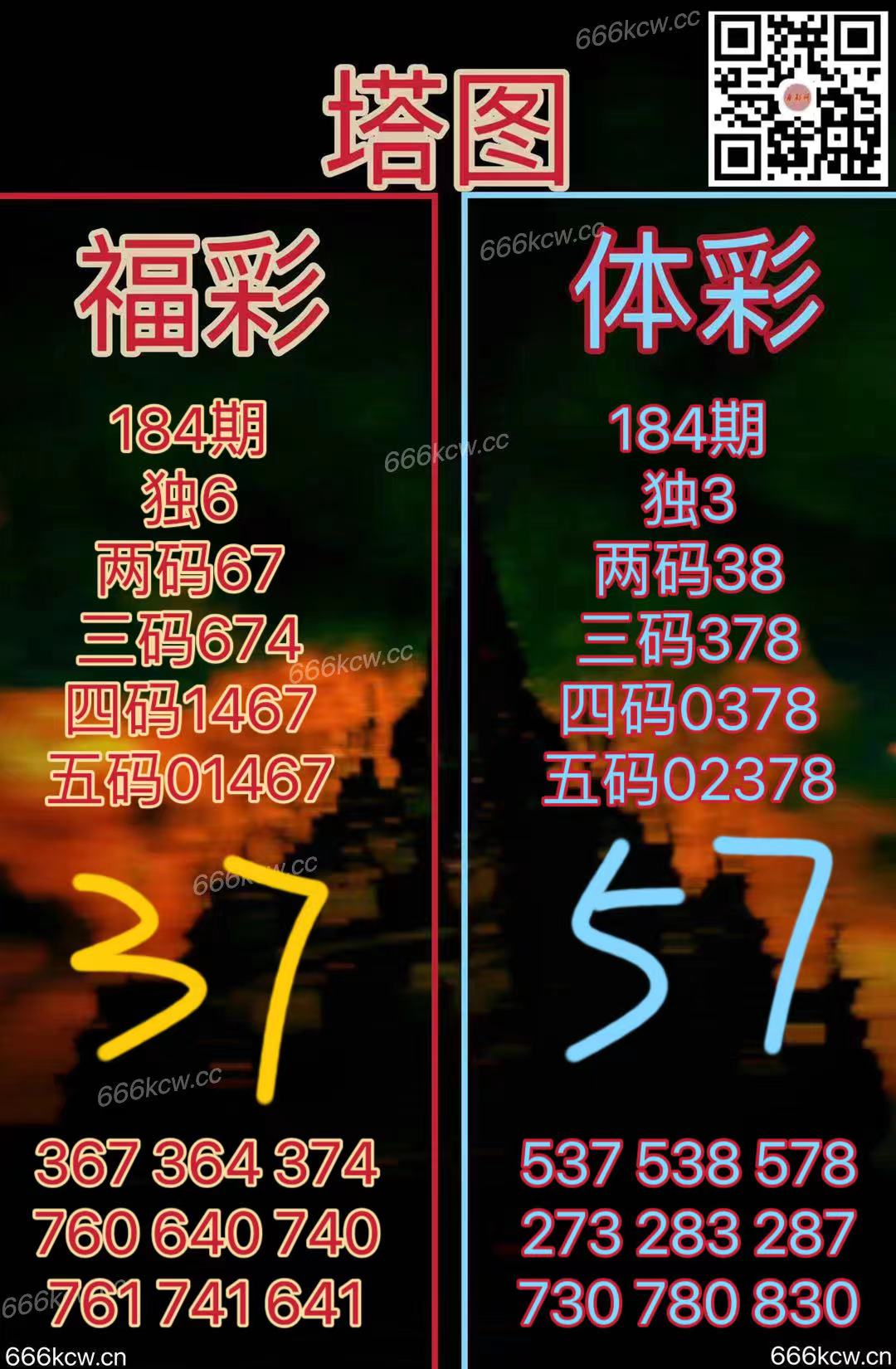 20250713 (20)