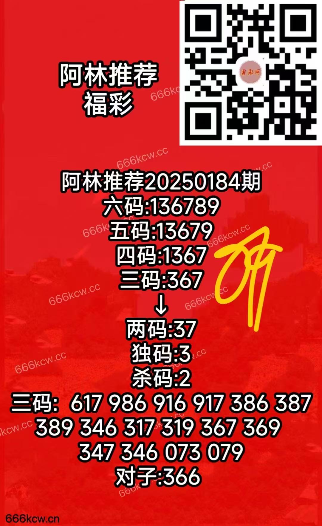 微信图片_2025-07-13_171446_042
