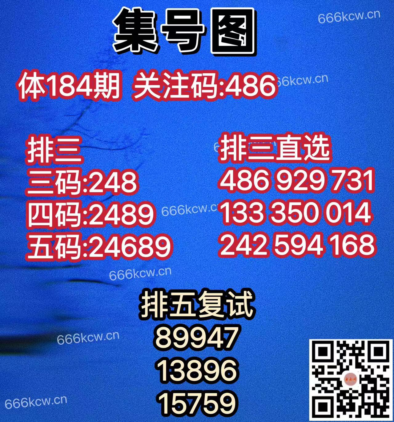 20250713 (18)