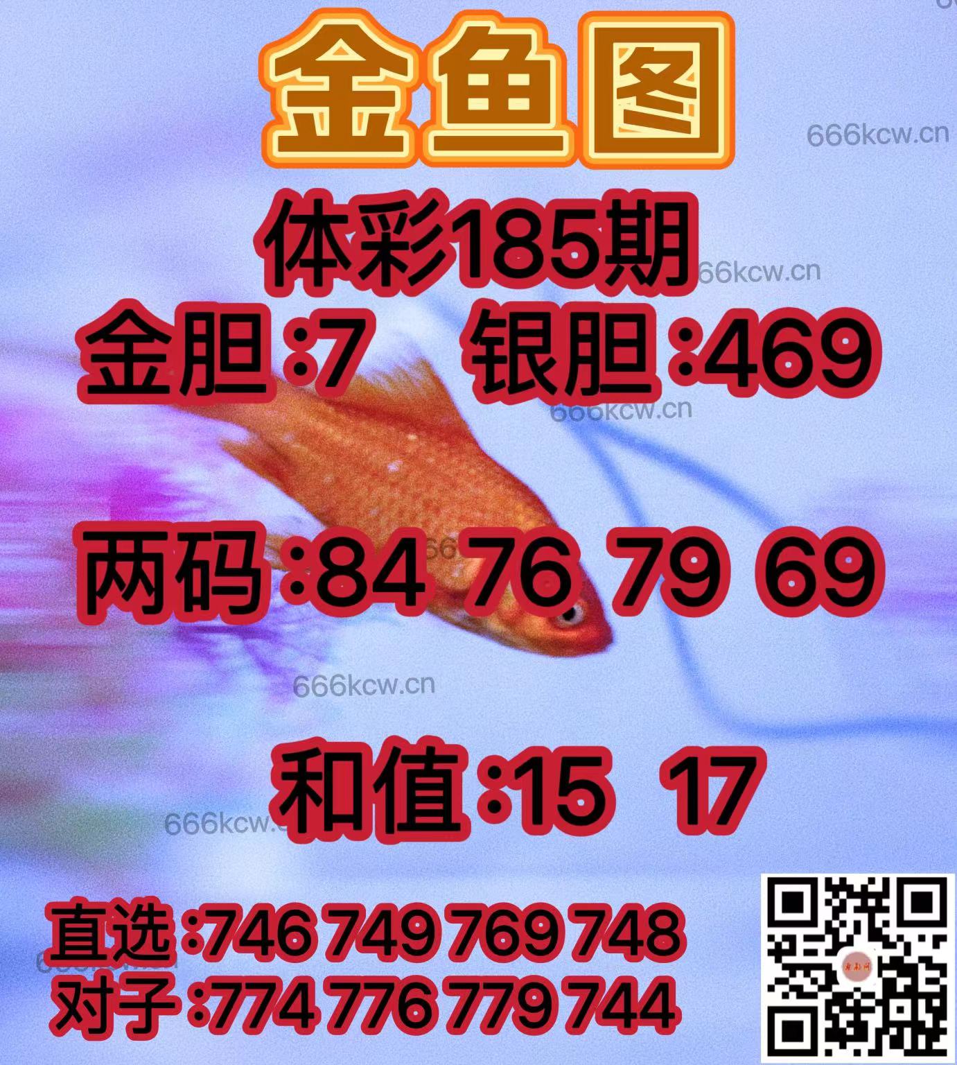 20250714 (3)