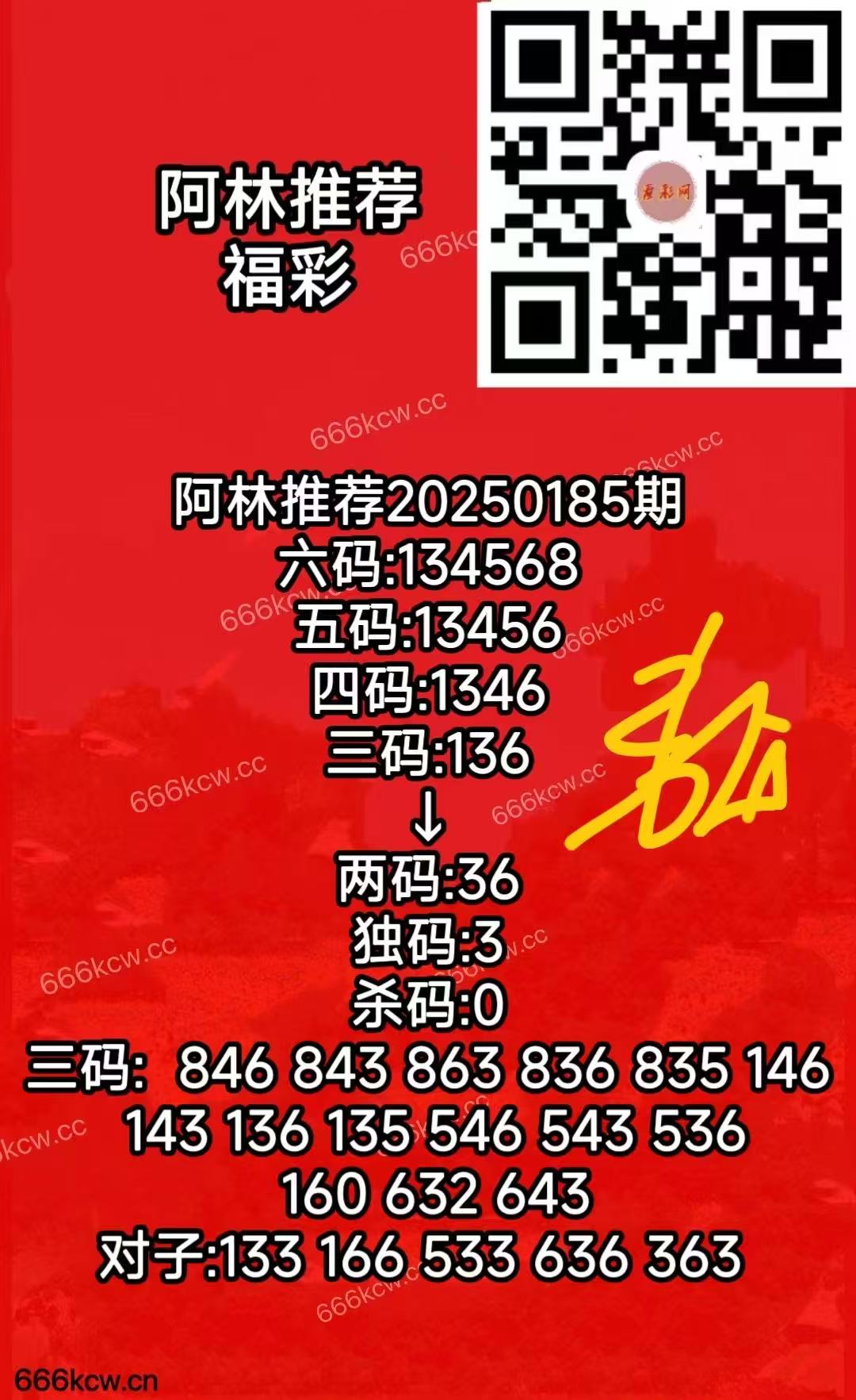 微信图片_20250714170659_799
