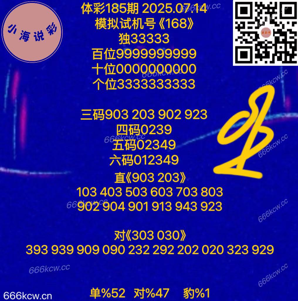 20250714 (48)
