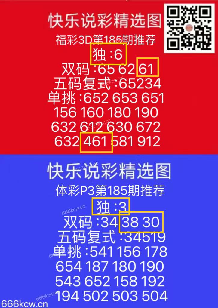 微信图片_20250714231449