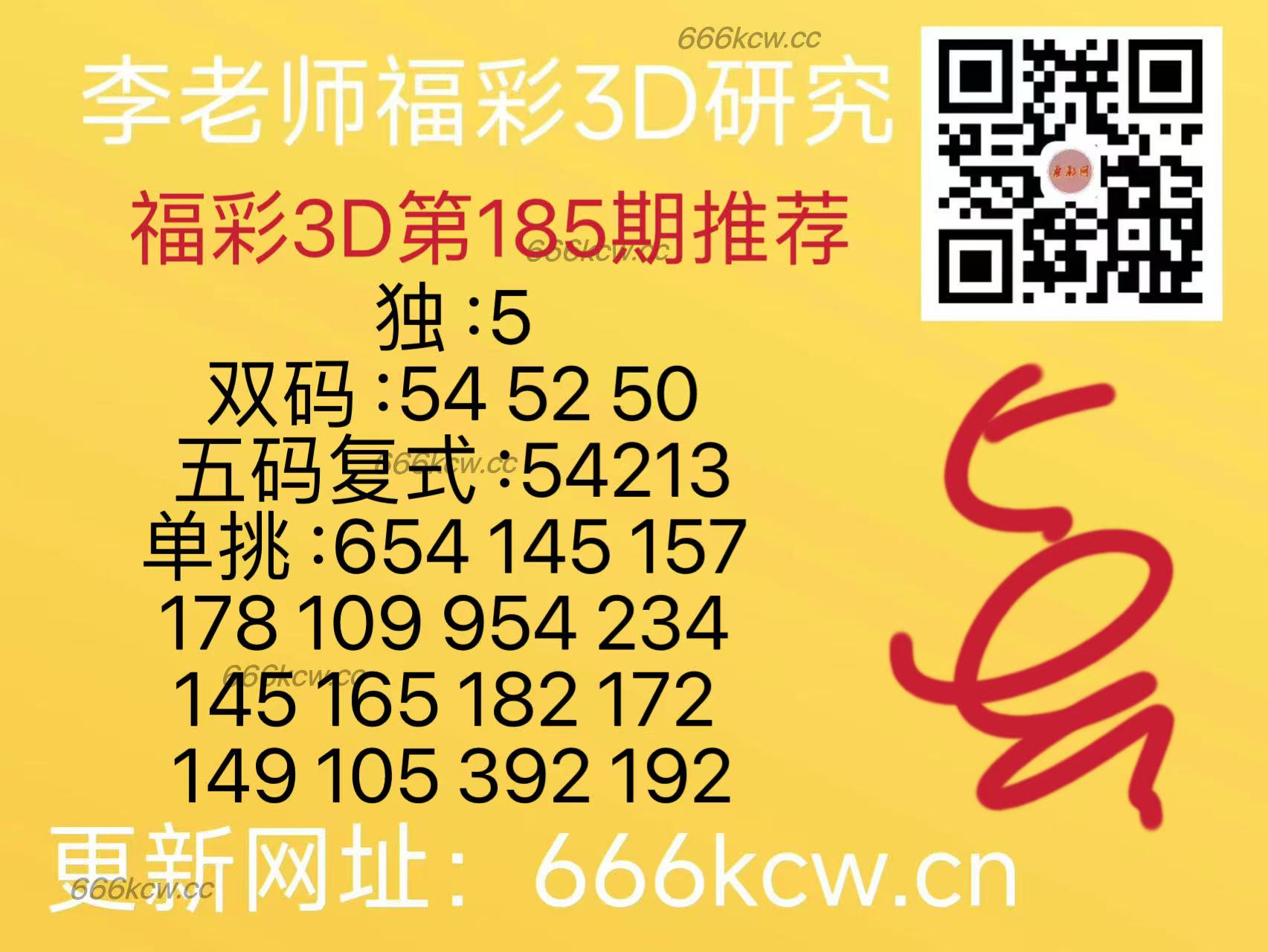 微信图片_20250714003744
