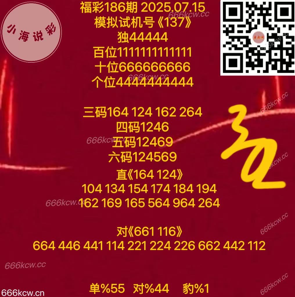 ceac1f300b04ce5c48b81d2d394ed46b