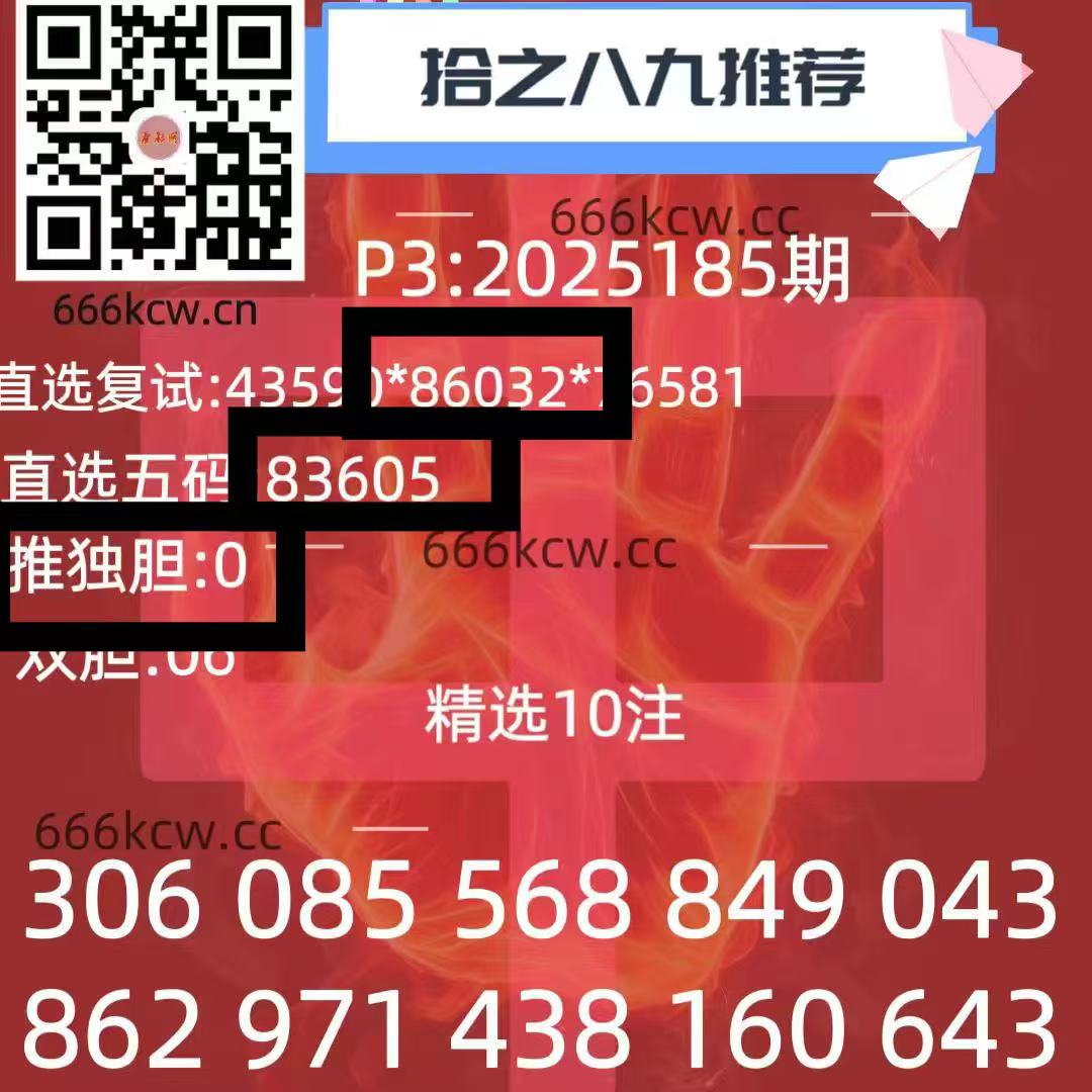 微信图片_2025-07-15_041543_253