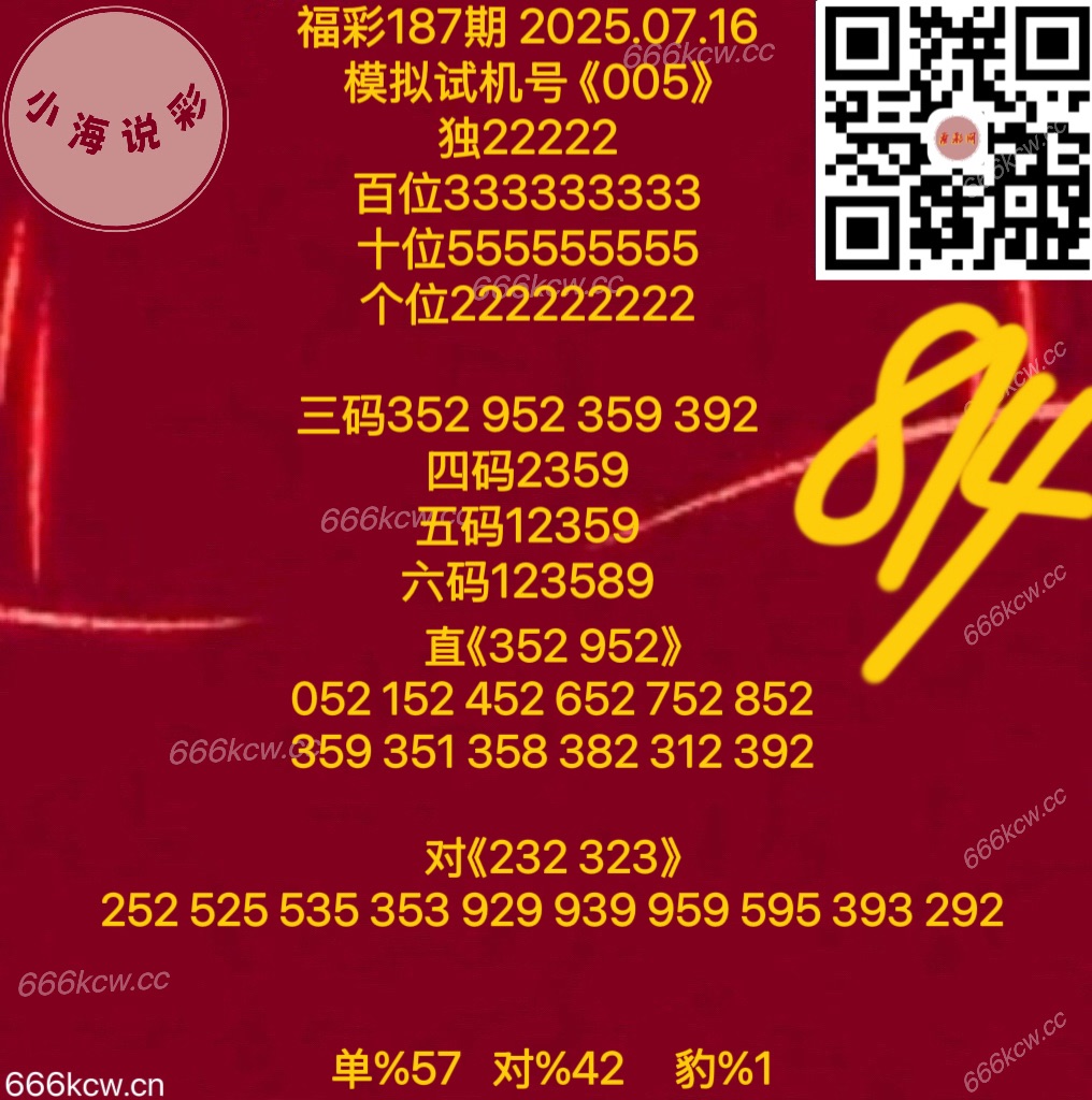 714a3a94ed5d96bbc58b73e252a6d5ea