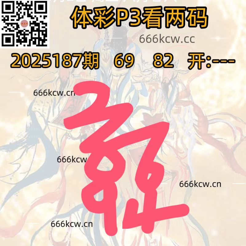 9cd275bd-cf28-418f-a963-929dc70db32e