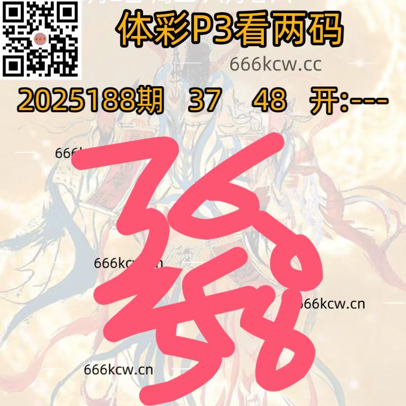 55f9ab82-31c1-4132-bc09-e12a46c47a41