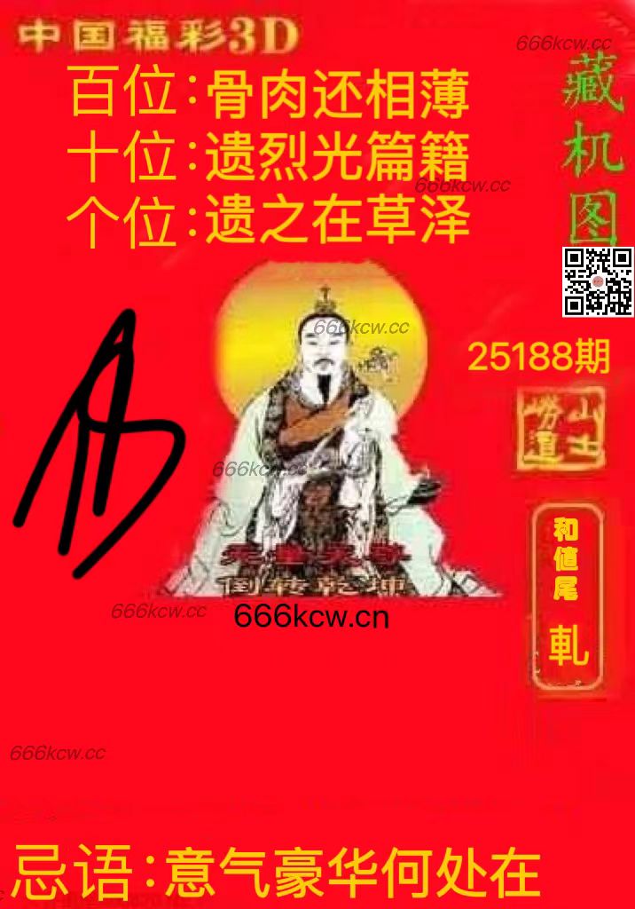 bfe5cddc-a0cf-4087-b343-29f9cf0737dd