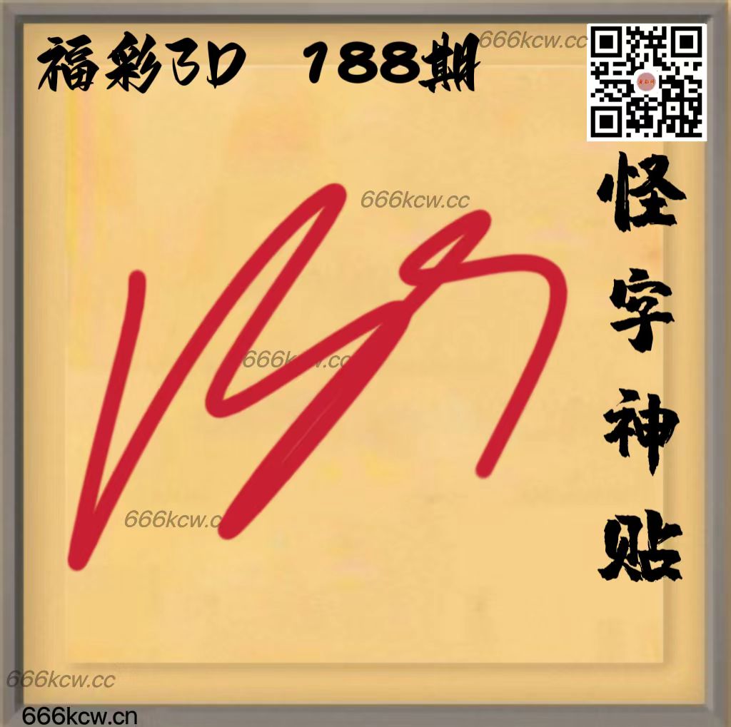 92c1fb96-c301-4b51-861d-7ca6d182b7f9